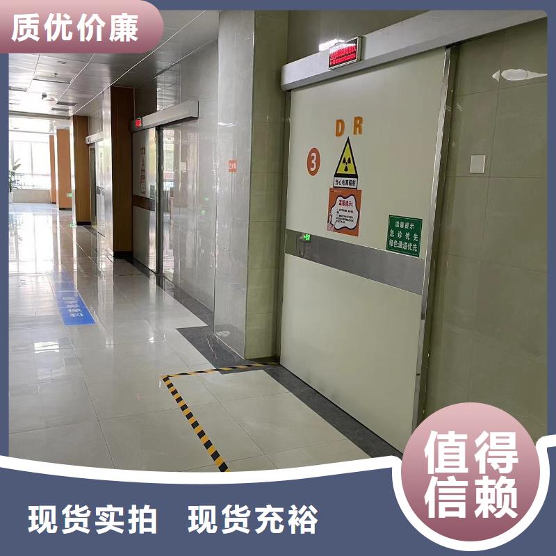 铅门定制正规厂家
