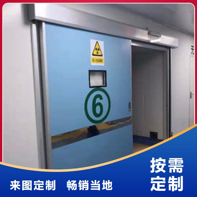 医用门定制厂家批发口碑好