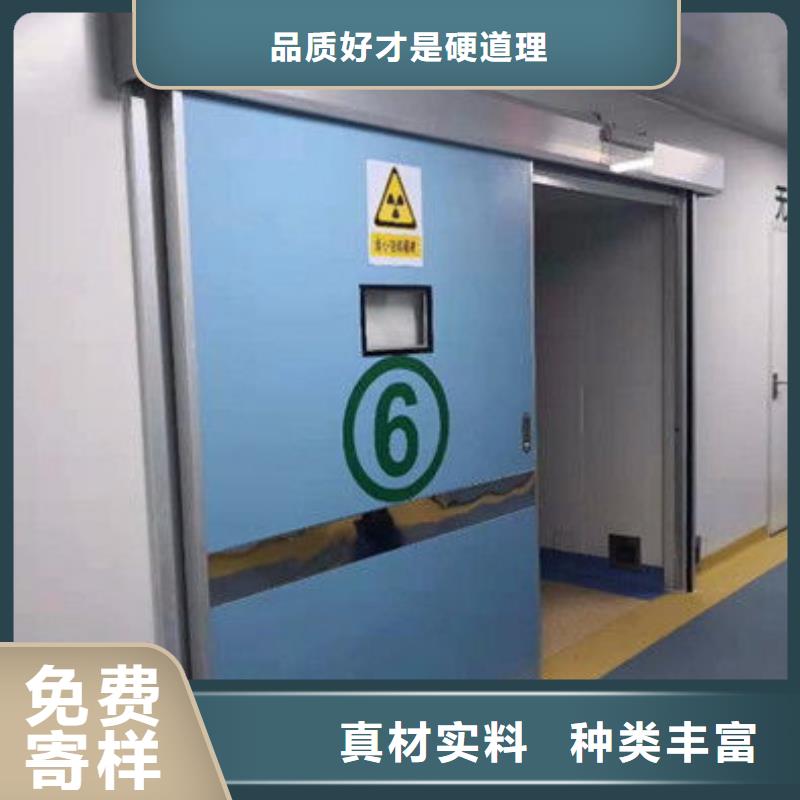 铅门定制正规厂家