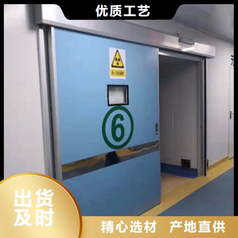 屏蔽门定制实体厂家