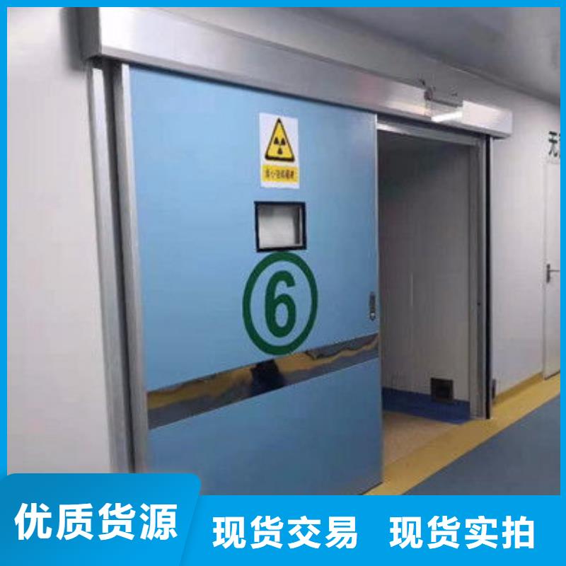 医用门定制厂家批发口碑好