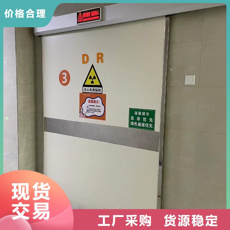 屏蔽门定制实体厂家