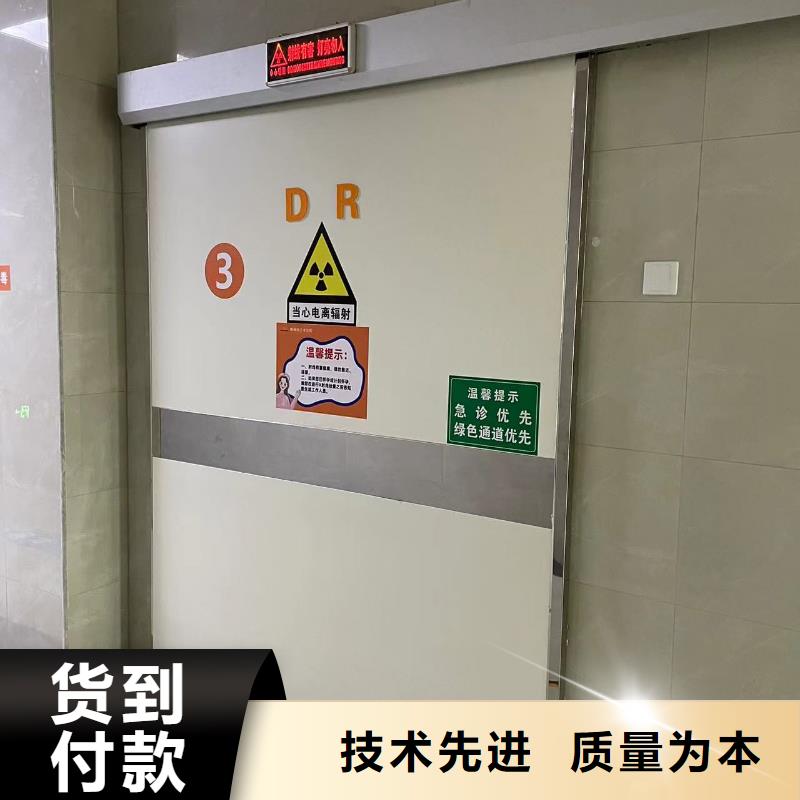 医用门定制厂家批发口碑好