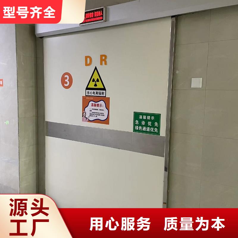铅门定制正规厂家