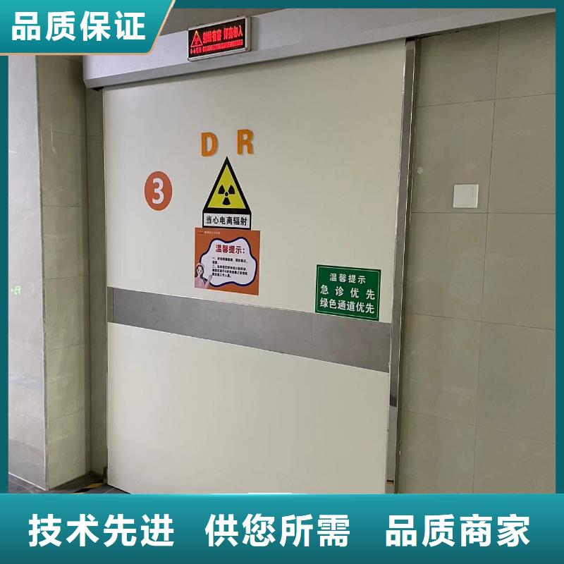 屏蔽门定制实体厂家