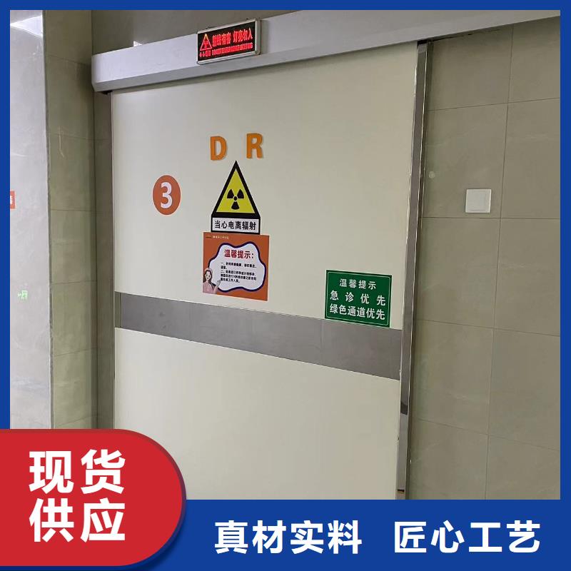 医用门定制厂家批发口碑好