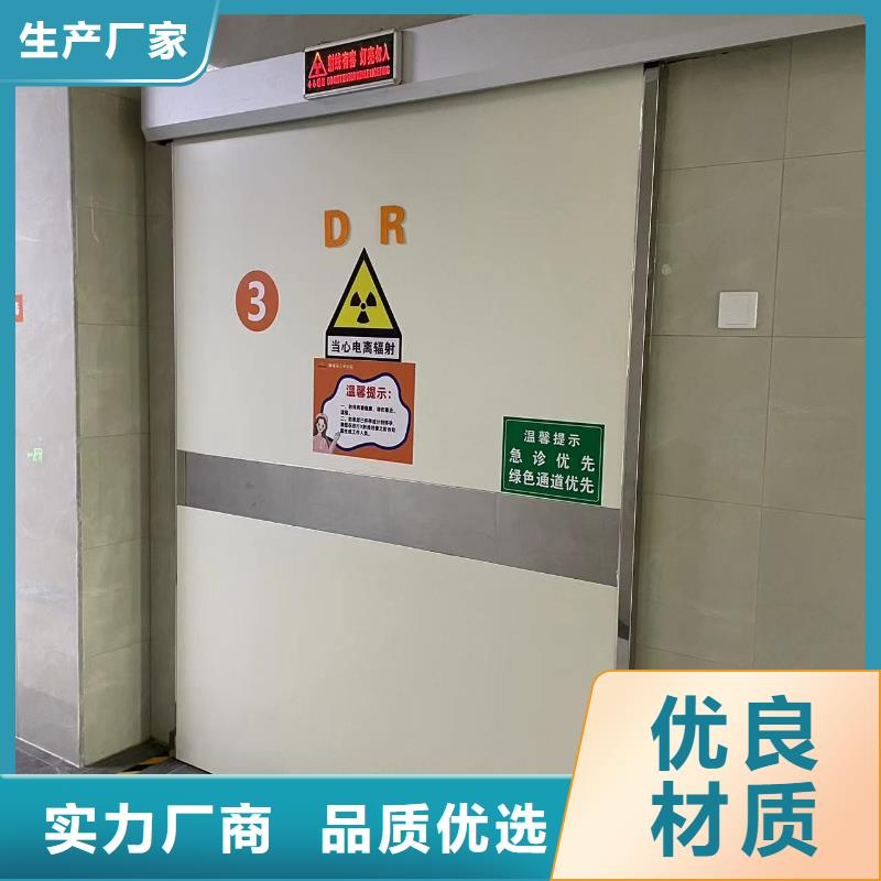 屏蔽门定制实体厂家
