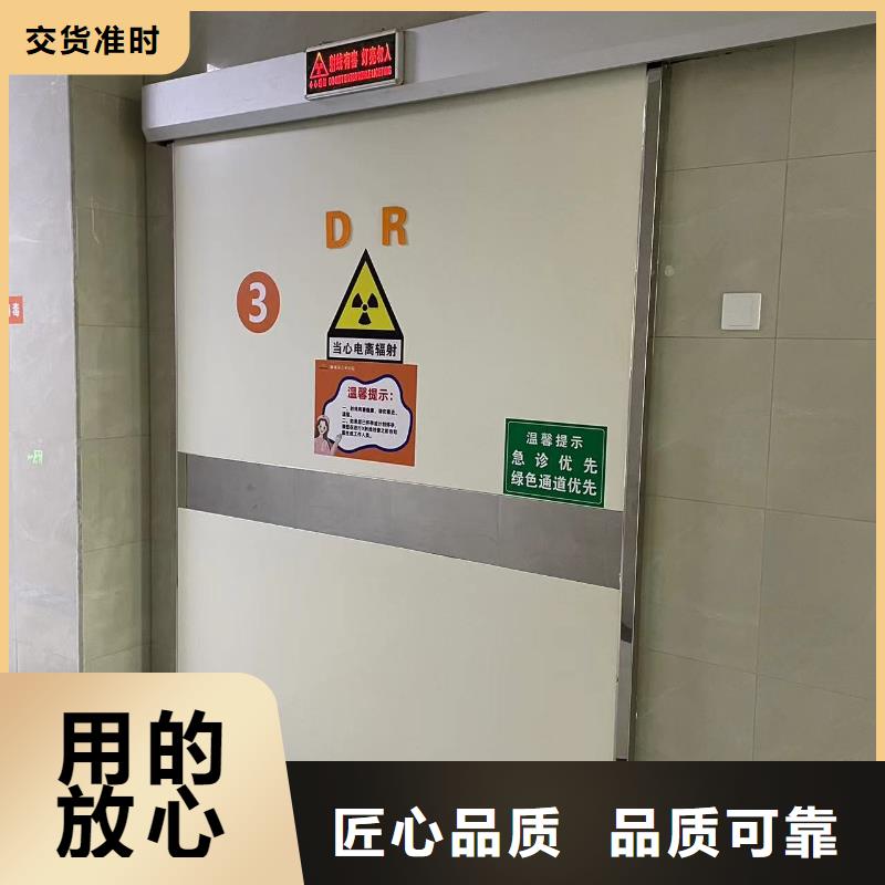 铅门定制正规厂家