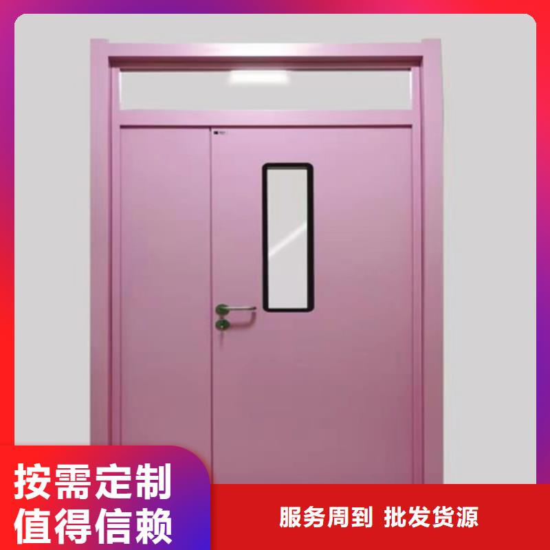 医用门定制厂家批发口碑好