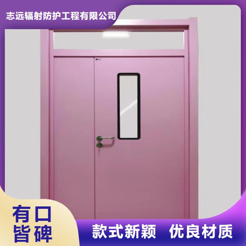 铅门定制正规厂家