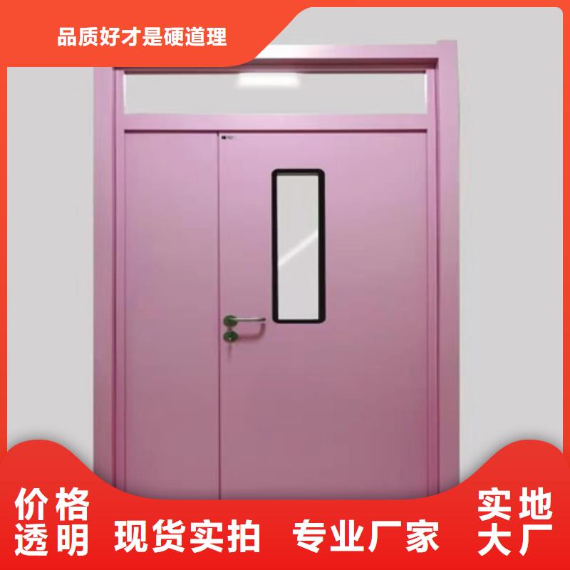 医用门定制厂家批发口碑好