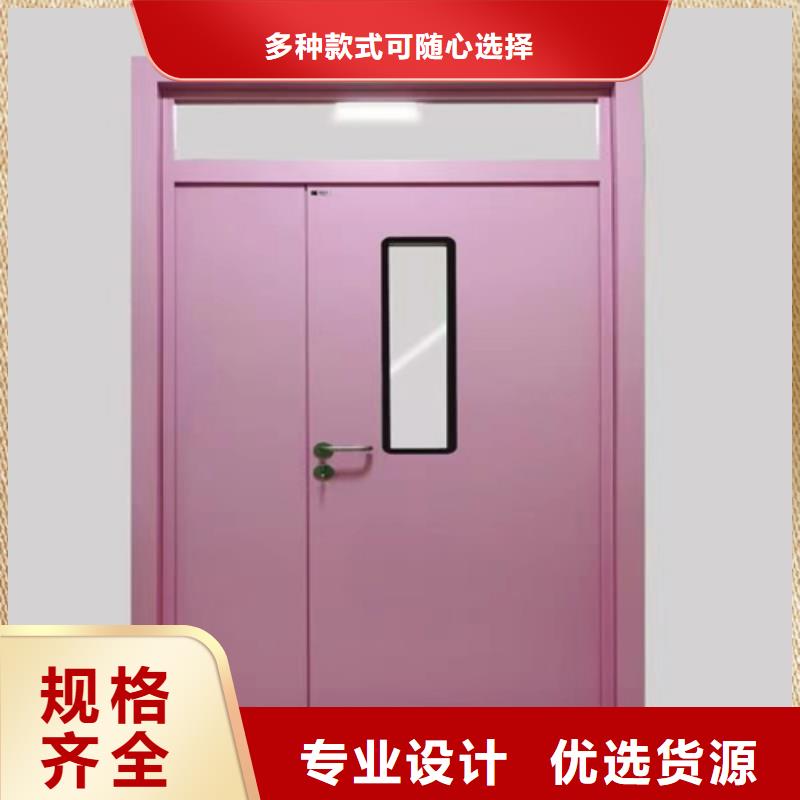 屏蔽门定制实体厂家