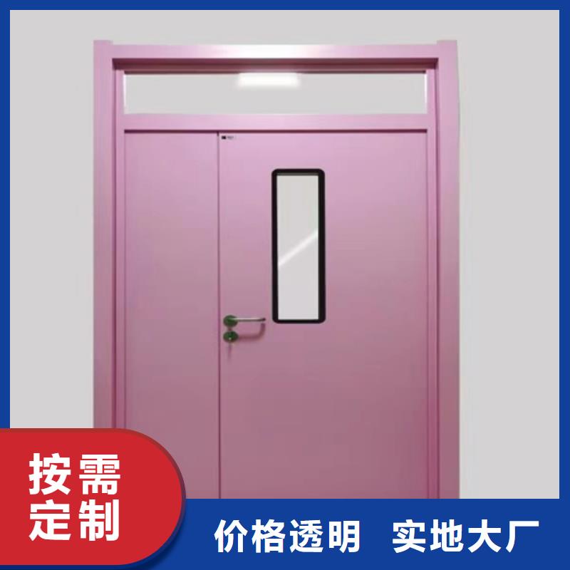 医用门定制厂家批发口碑好