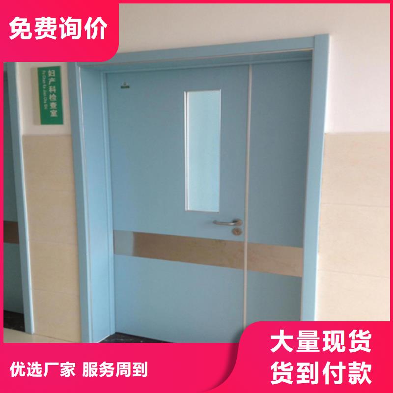 屏蔽门定制实体厂家