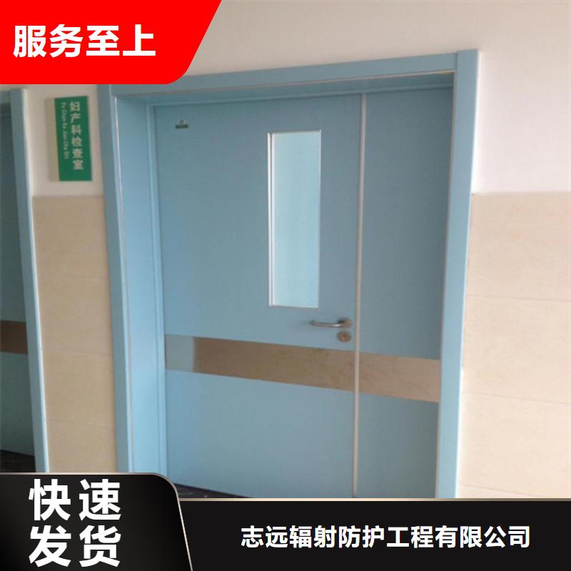 铅门定制正规厂家