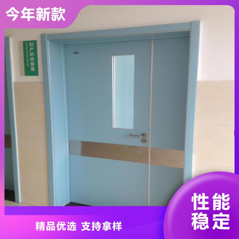屏蔽门定制实体厂家