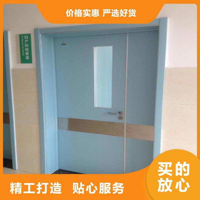 防辐射门生产厂家