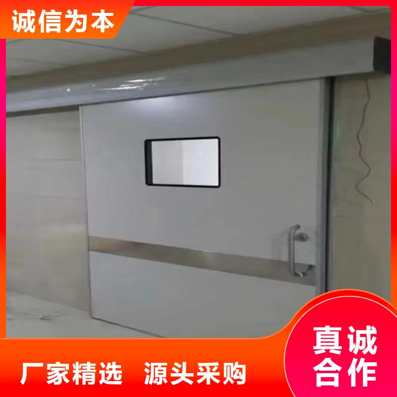 屏蔽门定制实体厂家