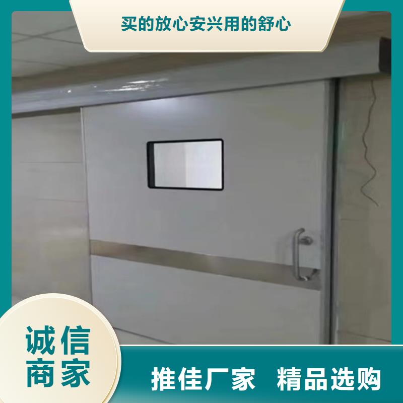 铅门定制正规厂家