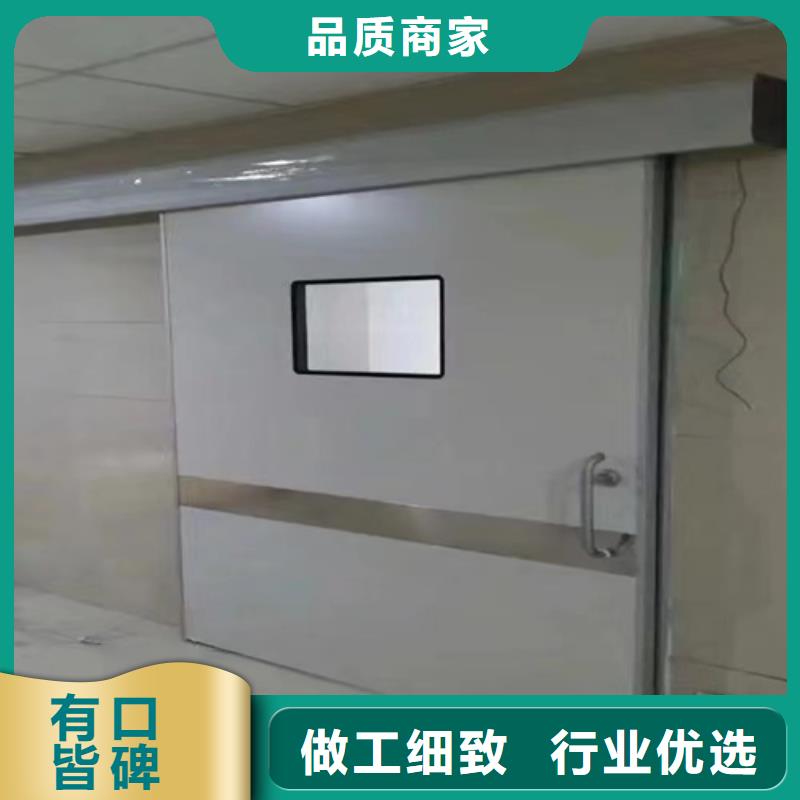 屏蔽门定制实体厂家