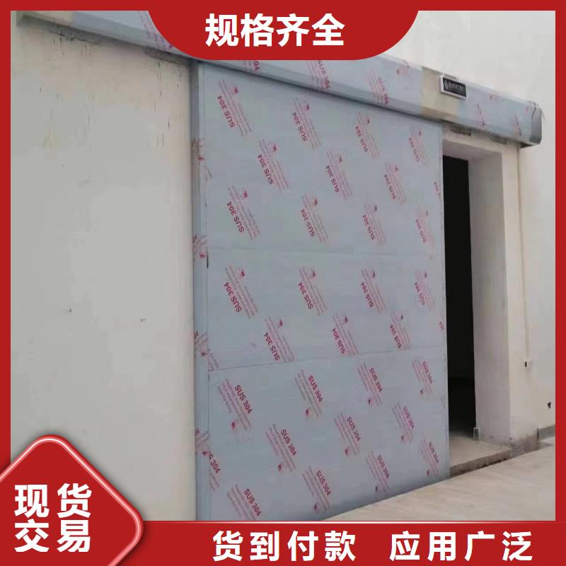 屏蔽门定制实体厂家
