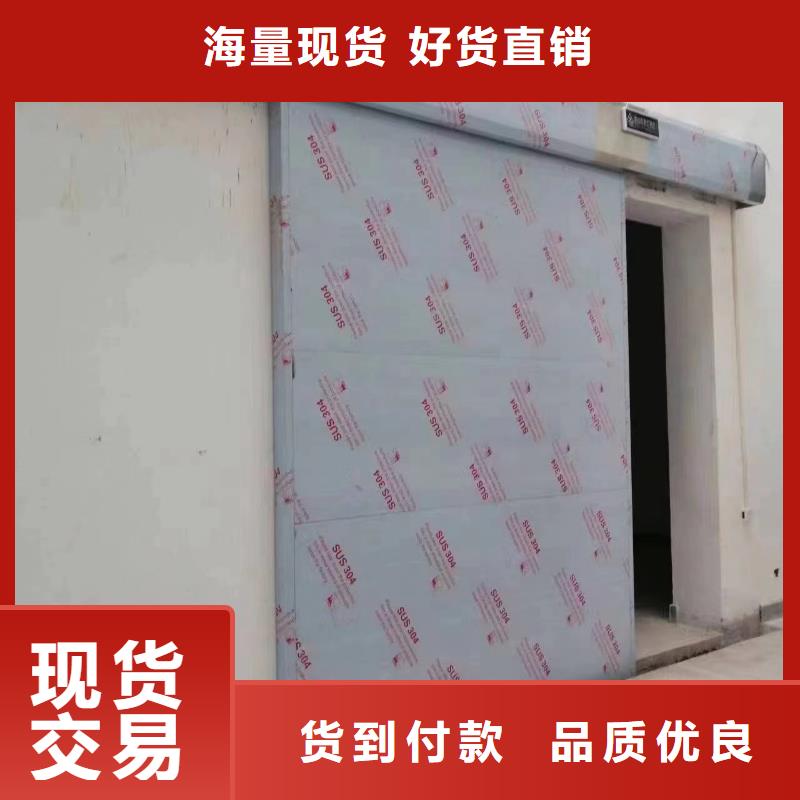 屏蔽门定制实体厂家