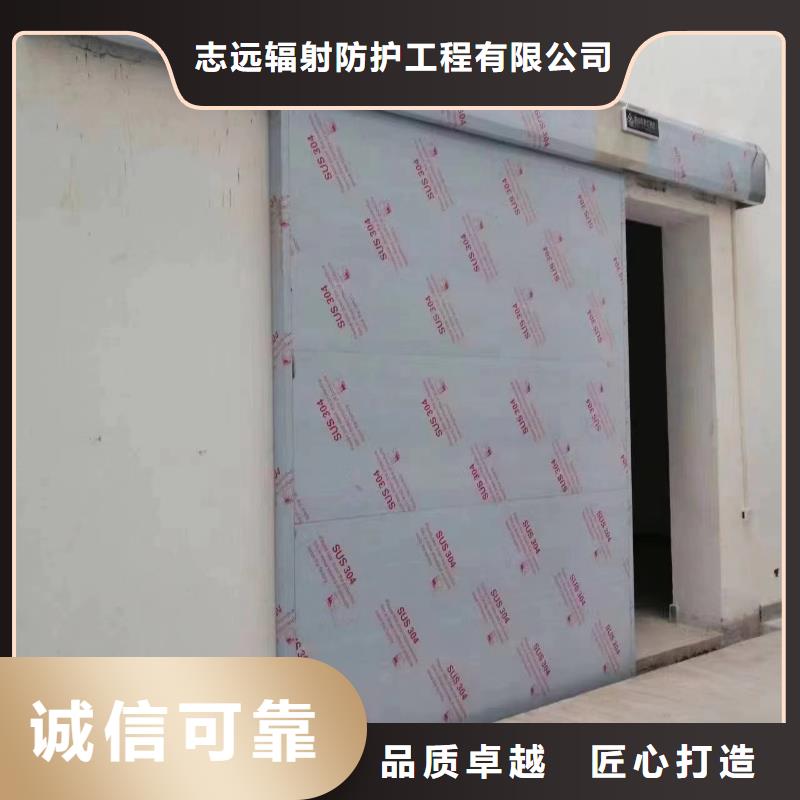 铅门定制正规厂家