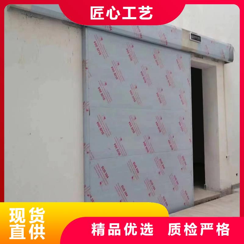 屏蔽门定制实体厂家