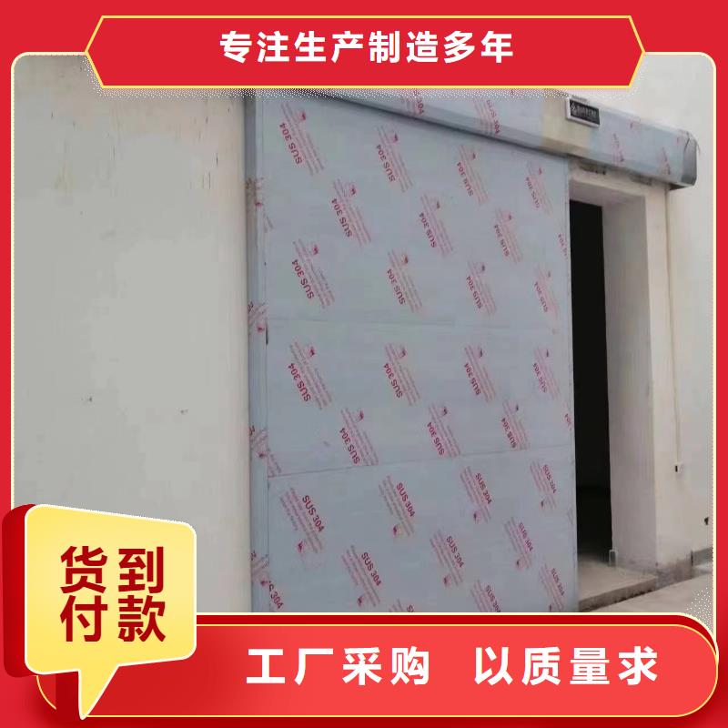 屏蔽门定制实体厂家