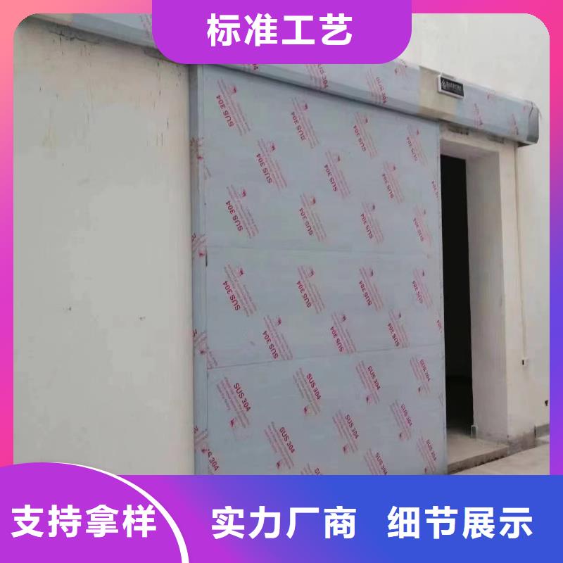 医用门定制厂家批发口碑好