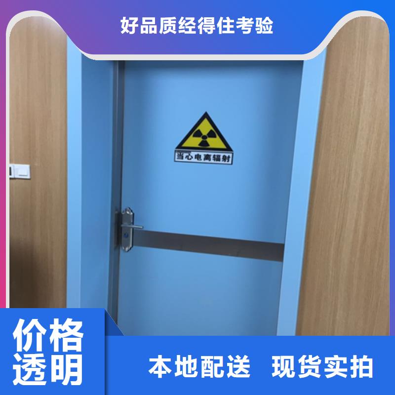 屏蔽门定制实体厂家