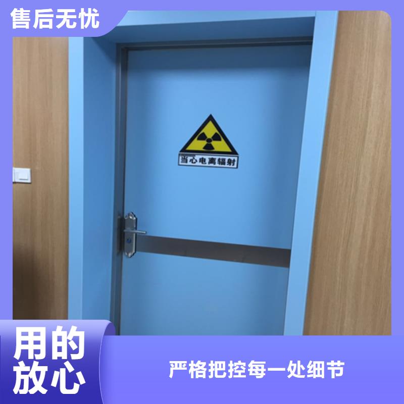 医用门定制厂家批发口碑好