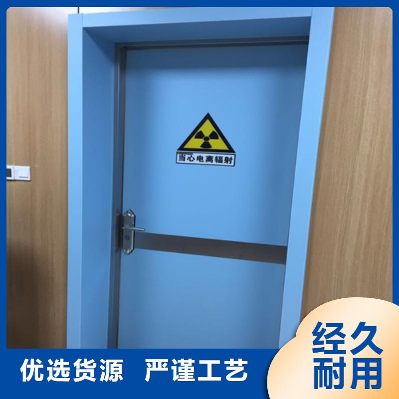 医用门定制厂家批发口碑好