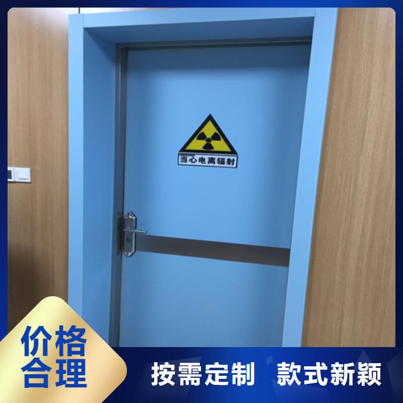 铅门定制正规厂家