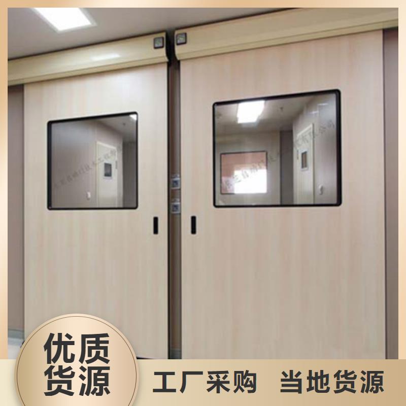 医用门定制厂家批发口碑好