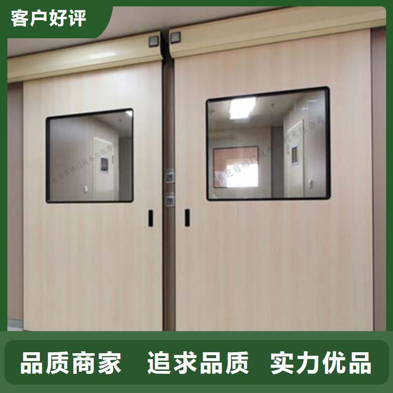 铅门定制正规厂家