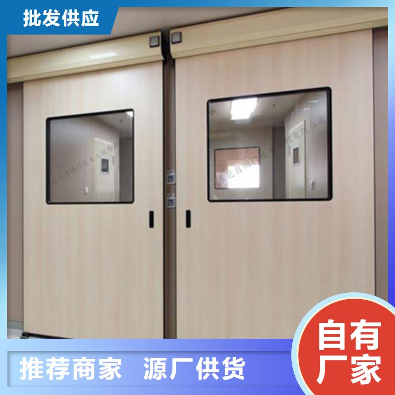 铅门定制正规厂家