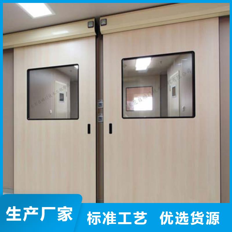 医用门定制厂家批发口碑好