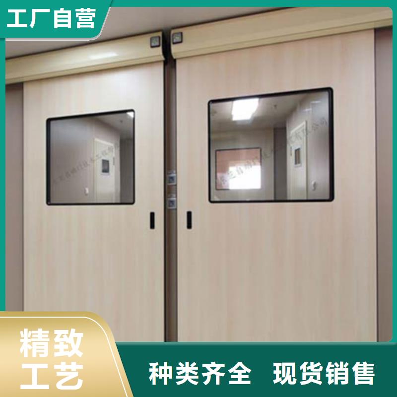 屏蔽门定制实体厂家