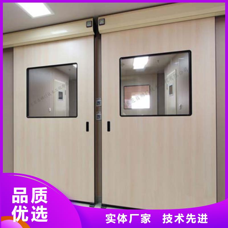 屏蔽门定制实体厂家