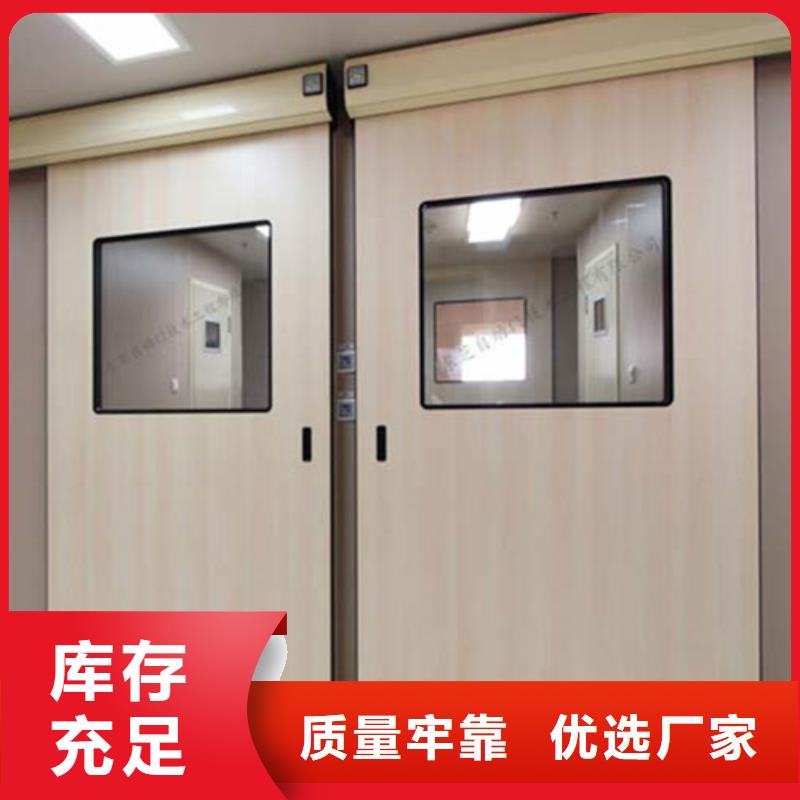 屏蔽门定制实体厂家