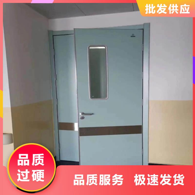 医用门定制厂家批发口碑好