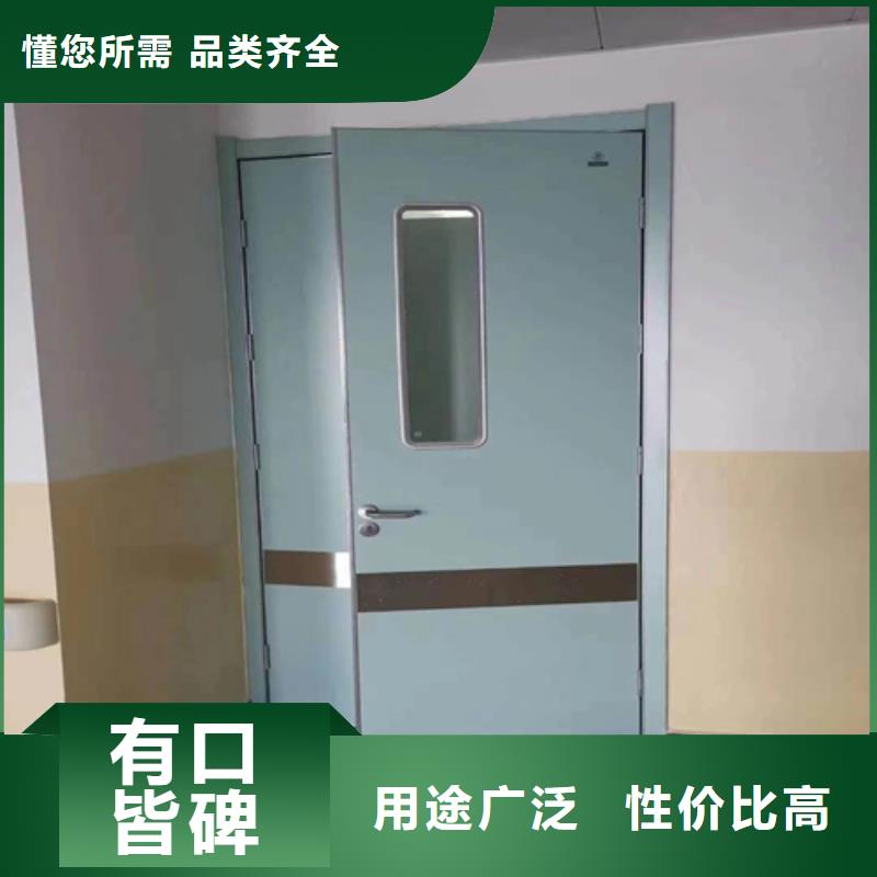 医用门定制厂家批发口碑好