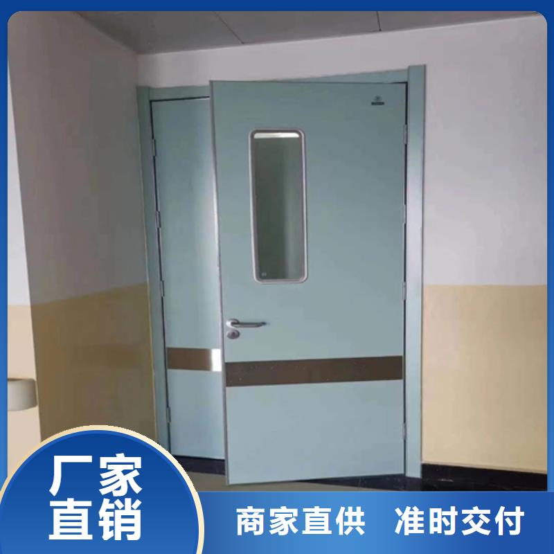 医用门定制厂家批发口碑好
