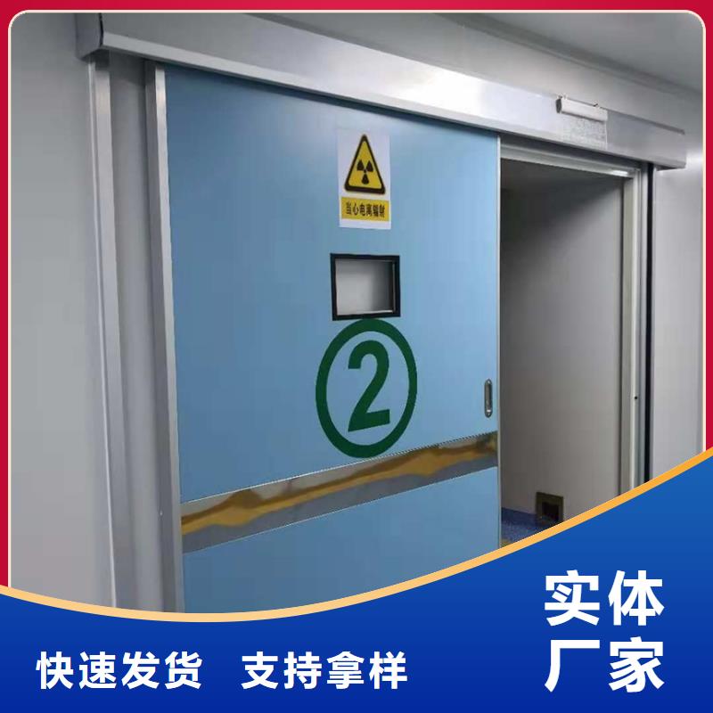 屏蔽门定制实体厂家