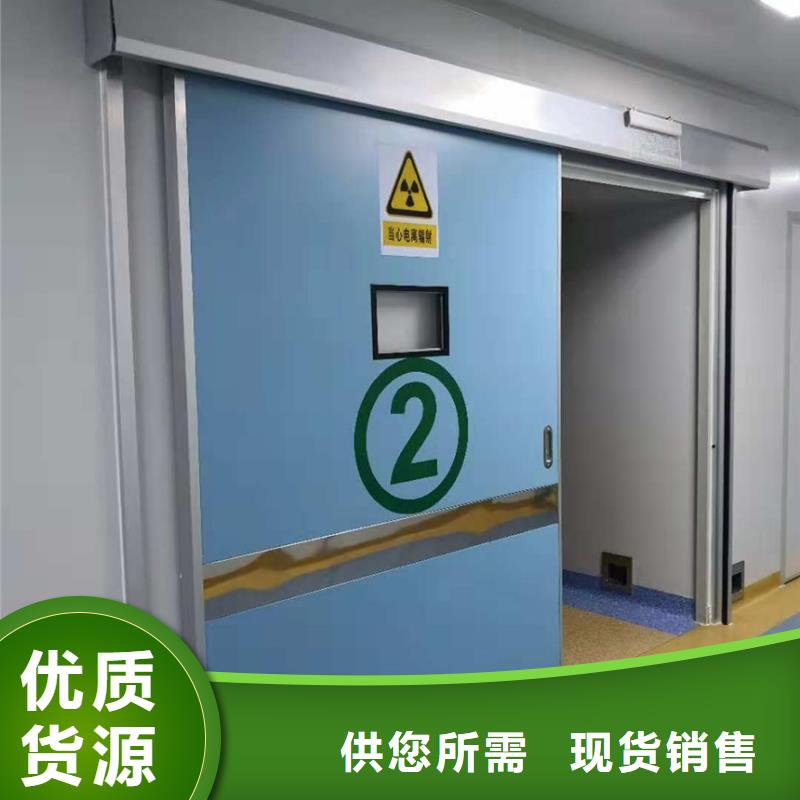 屏蔽门定制实体厂家