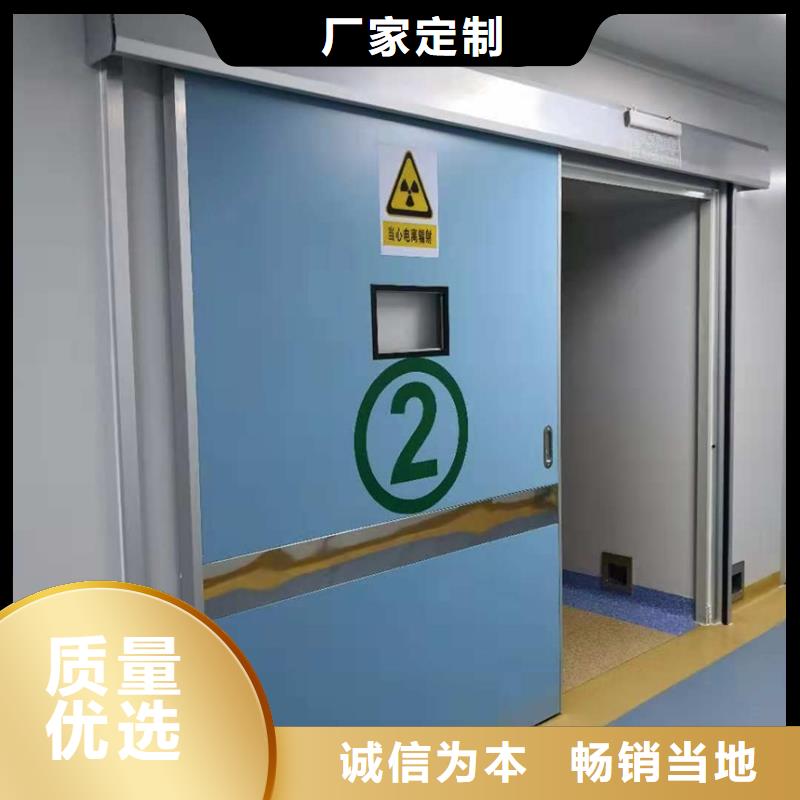 医用门定制厂家批发口碑好