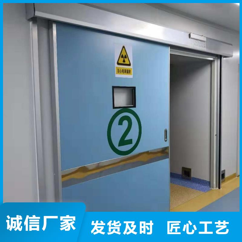 铅门定制正规厂家