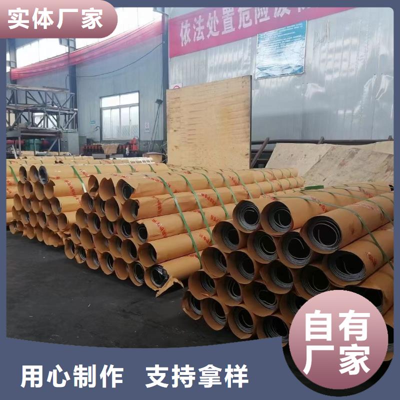 屏蔽门定制实体厂家