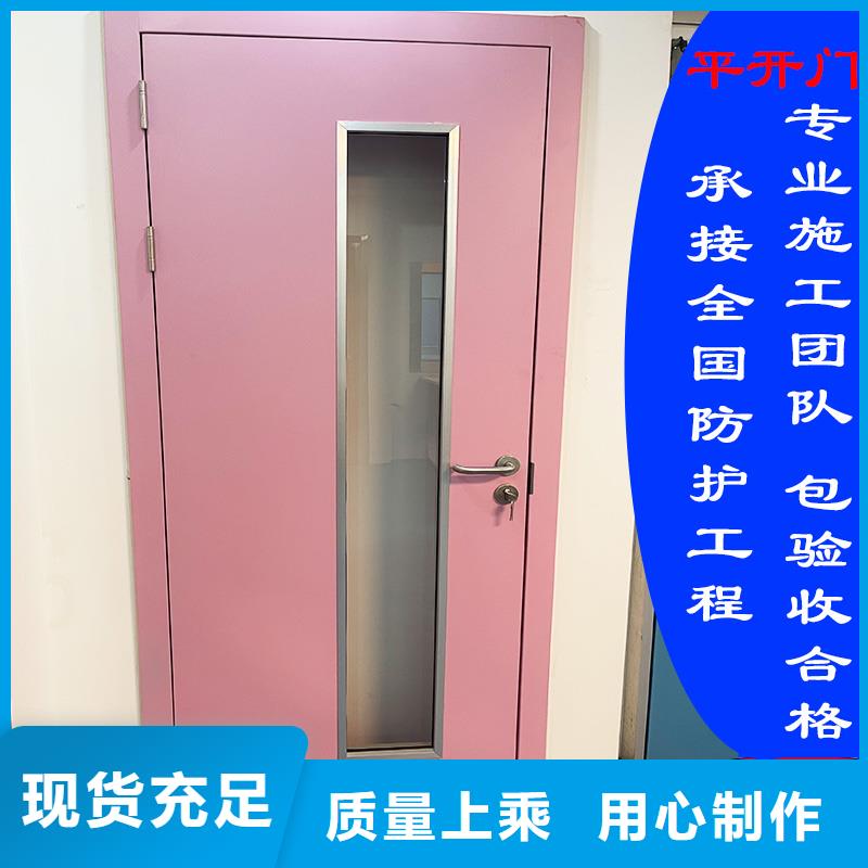 铅门定制信息151 0635 0381